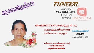 AMMINI SEBASTIAN 80 Kochu karimpanal Nariampara Kattappana  Funeral I Live  05072024 Nanthan [upl. by Aimehs]