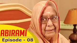 Abirami  Epi 08  Tamil TV Serial  15072015  Kalaignar TV [upl. by Lattie]