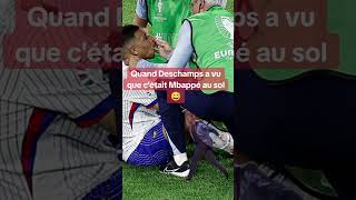 Quand Deschamps a vu Mbappé au sol 😅 mbappe7 mbappé didierdeschamps euro2024 viral trend [upl. by Nason]