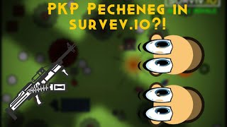 FIRST TIME using the PKP Pecheneg in survevio [upl. by Urata]