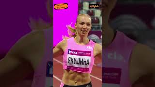 Sofia YAKUSHINA 🇷🇺❤️❤️ Russian Championships 2024 spopaW shorts athletics viral [upl. by Ahsiaa]