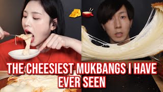 the CHEESIEST mukbangs i have ever seen [upl. by Yelruc]