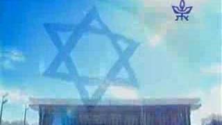 Israel 60º Aniversario [upl. by Norha78]