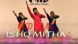 Gud Naal Ishq Mitha  Ek Ladki Ko Dekha Toh Aisa Laga  Dance choreography anil kapoorSonam kapoor [upl. by Aiki823]