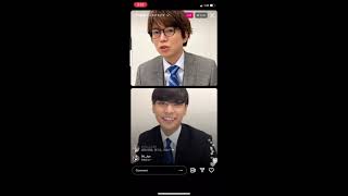 Kato Shigeaki 加藤 シゲアキ Yagira Yuya 柳楽 優弥 IG live 212711 [upl. by Scrivenor]