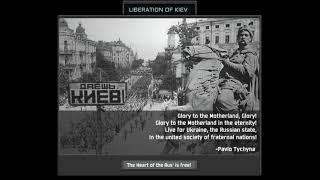 TNO  Liberation of Kiev  Custom Superevent [upl. by Nogas]