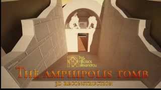 Amphipolis Tomb 3D Reconstruction [upl. by Ratcliffe648]