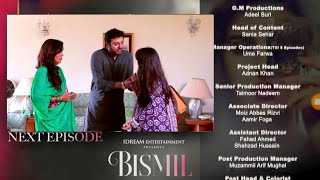 Bismil Episode 25 Teaser Review  Next Episode full Review Explain  By S9P dramas [upl. by Ahseina720]