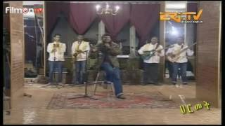 Tesfay Fihira ኣወት ቃልስና [upl. by Ymia]