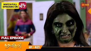 Nandini  Episode 421  Digital Rerelease  Surya TV Serial  Super Hit Malayalam Serial [upl. by Naloc]