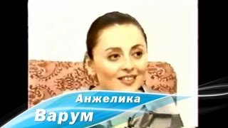 Анжелика Варум и Леонид Агутин в программе Восточный экспресс 1999 [upl. by Addiego]