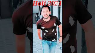 🌋 Bhauji Devare Se Rang Dalwala💃  bhojpuri new Holi song💯🎻 aparbaljaunpuriya trending 🥰🥀 [upl. by Kruse]