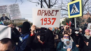 ⭕️ Хабаровск  Похищение людей становится нормой [upl. by Michaelina]