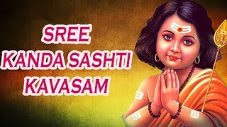 Kanda Sasti Kavasam Full with Lyrics in English – Chirta amp Alamelu Must Listen [upl. by Krongold66]