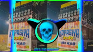 Been Baja De Oye Jogi Dj Remix Edm Drop Mix  New Haryanvi Dj Remix Song 2024  Dj Systumm Moradabad [upl. by Yhtnomit799]