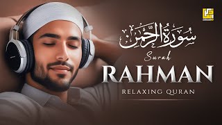 BEST Surah ArRahman سورة الرحمن  Beautiful Voice Heart touching recitation  Zikrullah TV [upl. by Ellecrad]