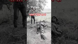 🇮🇳 Salute Indian Army 😭 Mere Desh Ke veero ki zindagi indianarmy armymotivation youtubeshorts [upl. by Ahseital666]