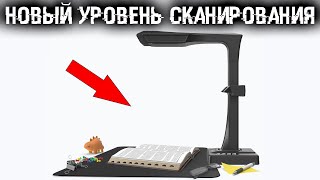 Сканирование книги на 500 листов за 12 минут Обзор профессионального сканера CZUR ET18 Pro [upl. by Jesus]