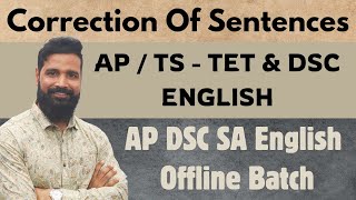 Correction of sentences  Ap Dsc SA English Offline batch  jansenglishacademy [upl. by Lela434]