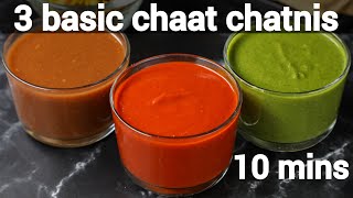 basic amp essential 3 chaat chutney recipes  red chutney green chutney amp dates imli chutney [upl. by Julianna]