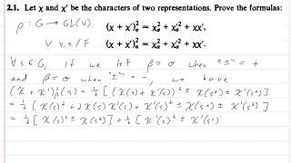 Serre Chapter 2 Exercise 1 [upl. by Yard]