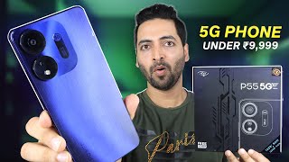 Indias First 5G Phone Under ₹10000 [upl. by Firahs412]