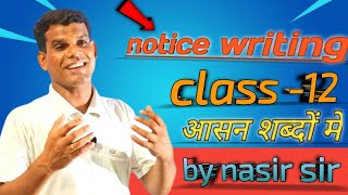 How to Write notice for Class 10th  12th [upl. by Averat]