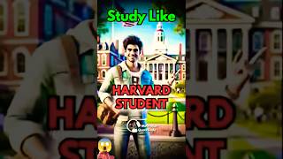 3 Best Harvard Study Tricks 😳🔥 Score 95 in 3 Months studytips studymotivation studyhacks [upl. by Carver302]