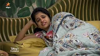 Bigg Boss Tamil Season 7  1st December 2023  Promo 1 [upl. by Nosreme50]