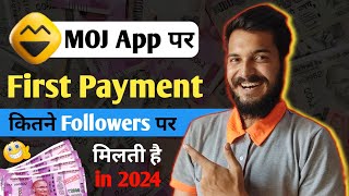 MOJ First Payment कब देता है 🤔 in 2024 🤑  Gott Technical [upl. by Anairdna]