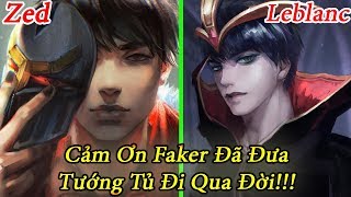 Top 5 Tướng SIÊU TỦ Của Faker Mà 80 Fan Ko Biết Hết Gắn Với Từng Giai Đoạn THÁNH NERF Đi Cùng LMHT [upl. by Bogosian]