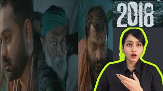 2018 Movie Scene 10 Reaction  Tovino Thomas  Priyanka World [upl. by Nagard499]