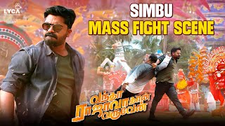 Vantha Rajavathaan Varuven Movie Scene  Simbu Mass Fight Scene  Simbu  Megha Akash  Sundar C [upl. by Efar]