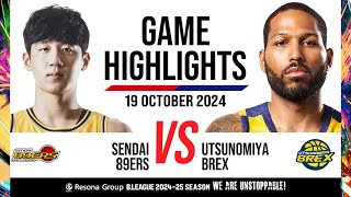 Sendai 89Ers vs Utsunomiya Brex  Game Highlights [upl. by Ahtnammas]