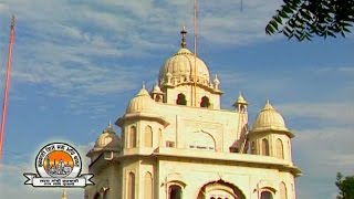 Bahbiha Amrit Wele Boleya  Bhai Harjinder Singh Ji  Sri Nagar Wale  Shabad Gurbani [upl. by Treiber]