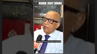 Kargil Vijay Diwas  Captain Vijayant Thapars Father Shares Fond Memories shorts [upl. by Hasila]