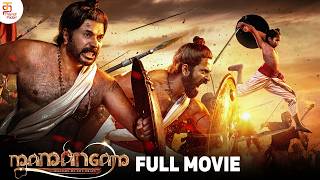 MAMANGAM Full Movie  Mammootty  Unni Mukundan  Latest Tamil Dubbed Movies 2024  Thamizh Padam [upl. by Verne]