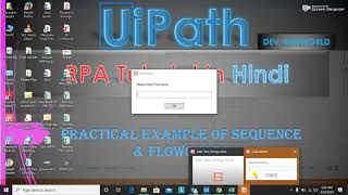 8 SubtractionMultiplication and Division Calculation in Uipath Hindi Tutorial RPA [upl. by Eyllib]