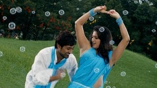 Ee Varsham Sakshiga Movie Teaser  Varun Sandesh Haripriya [upl. by Ffej]