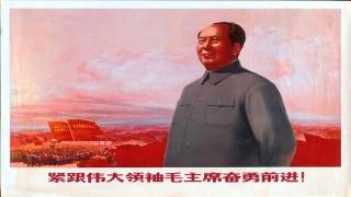 mao zedong propaganda music Red Sun in the Sky [upl. by Gunnar383]