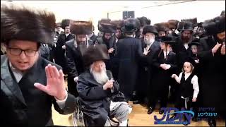 Gaved Pshevorsk Perfoms Mitzvah Tantz At His Einikels Wedding  Kislev 5784 [upl. by Rellim559]