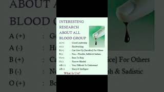 Blood group character youtubeshorts ytshorts shortvideo viralvideo shortfeed trending facts [upl. by Jocelin]