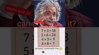 Can you solve it question number 202 viralmaths quiz shorts video like answercomment me✅✍️ [upl. by Leerzej]