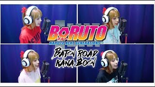 BATON ROADーKANA BOON【BORUTO  NARUTO NEXT GENERATIONS OP1】cover by Amelia [upl. by Hoffer86]