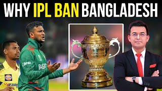 Why no Bangladeshi player in IPL  IPL banned Bangladesh players [upl. by Herby638]