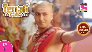 Tenali Rama  Full Episode  Ep 11  30th July 2018 [upl. by Catto]