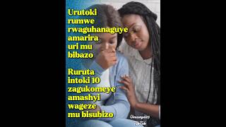 Urutoki rumwe rwaguhanaguye amarira ruruta intoki 10 zagukomeye amashyi [upl. by Aroled71]