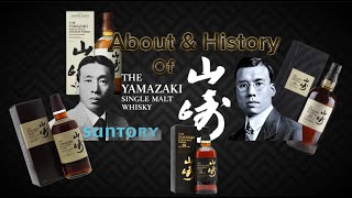 Yamazaki Whisky အကြောင်းလေးအနည်းငယ်ပြောကြရအောင် [upl. by Ani141]