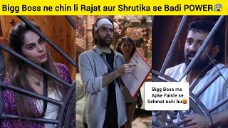 Bigg Boss kheli Badi Chaal chin li Rajat Shrutika se Power🤬  bigg Boss today  Bigg Boss 18 [upl. by Adas]