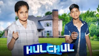 Hulchul Movie  Spoof  Hulchul Movie Best Comedy  Akshay Khanna  Jackie Shroff  Paresh Rewal [upl. by Gide697]